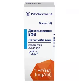 Дексаметазон ВФЗ капли глазные 1 мг/мл по 5 мл во флаконе 1 шт.