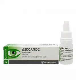 Дексапос очні краплі 1 мг/мл по 5 мл у флаконі 1 шт.