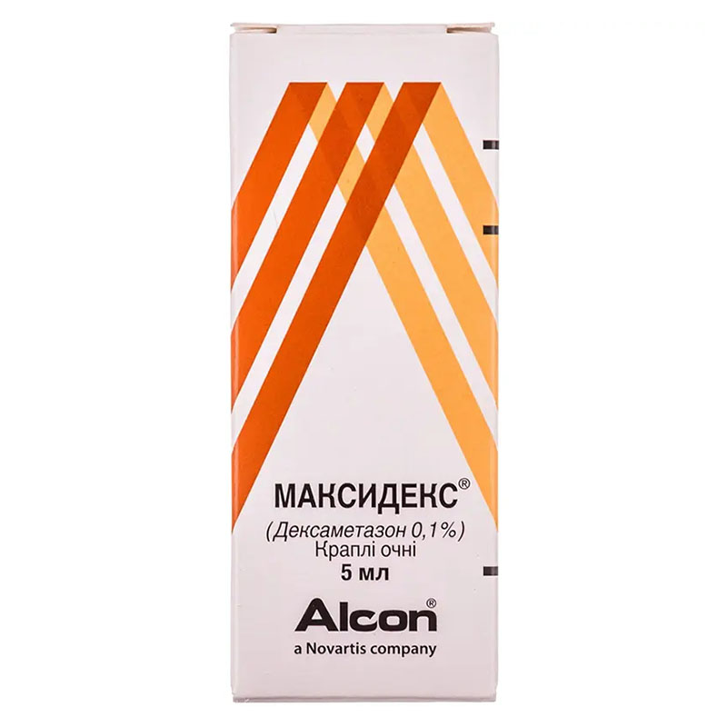 Максидекс капли глазные 0.1% по 5 мл во флаконе  
