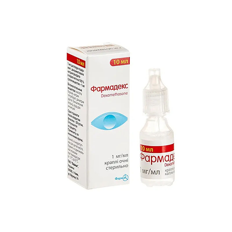 Фармадекс краплі очні 0.1% по 10 мл у флаконі 1 шт.