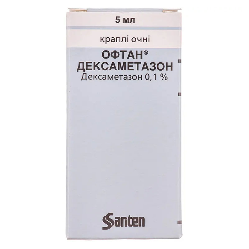 Офтан Дексаметазон краплі 0,1% по 5 мл у флаконі 1 шт.
