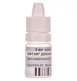 Офтан Дексаметазон краплі 0,1% по 5 мл у флаконі 1 шт.