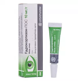 Гідрокортизон-ПОС мазь 10 мг/г по 2.5 г у тубах