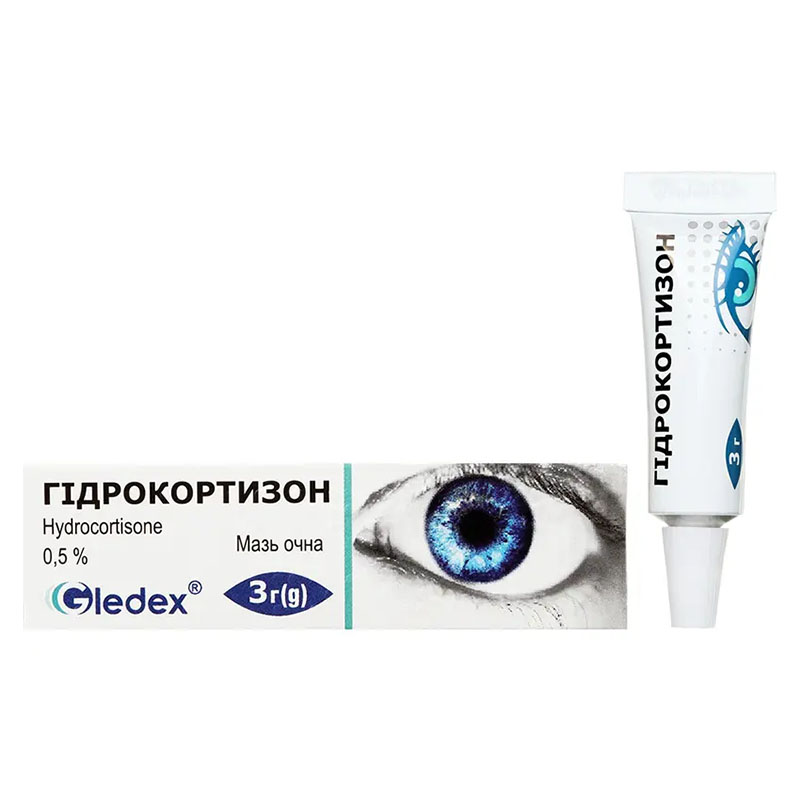 Гідрокортизон мазь 0.5% по 3 г у тубах