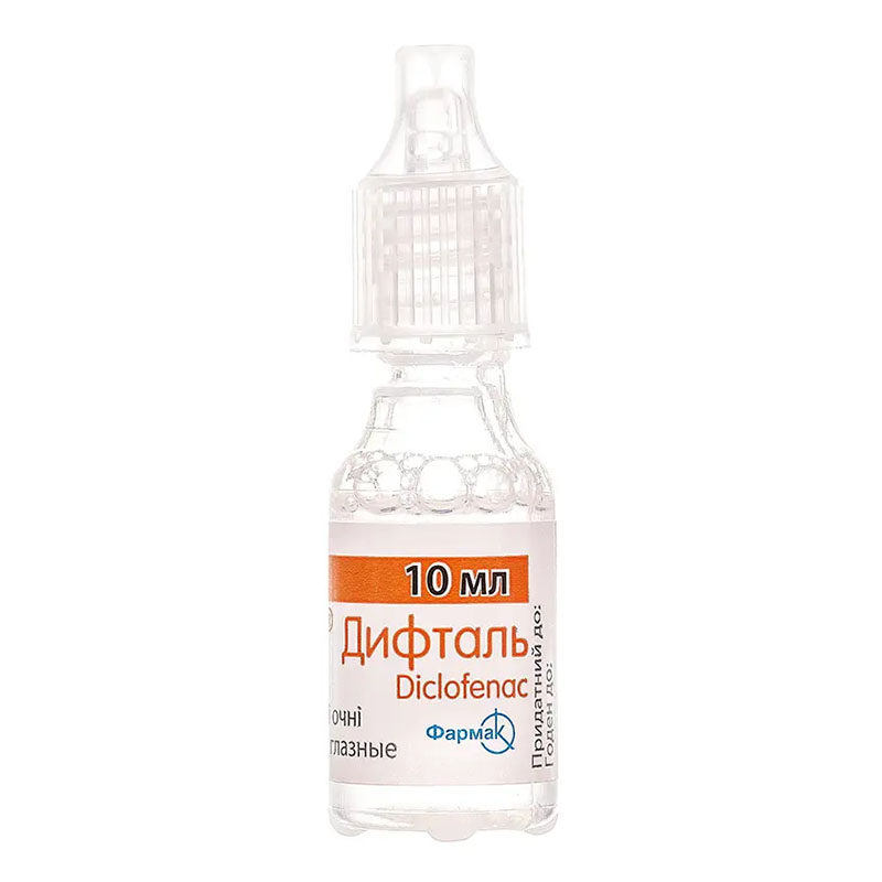 Дифталь капли глазные 0,1% по 10 мл во флаконе 1 шт.