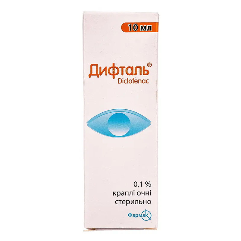 Дифталь капли глазные 0,1% по 10 мл во флаконе 1 шт.