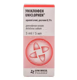 Уніклофен краплі очні 0,1% по 5 мл у флаконі 1 шт.