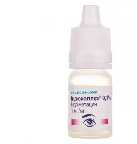 Індоколлір краплі очні 0.1% по 5 мл у флаконі