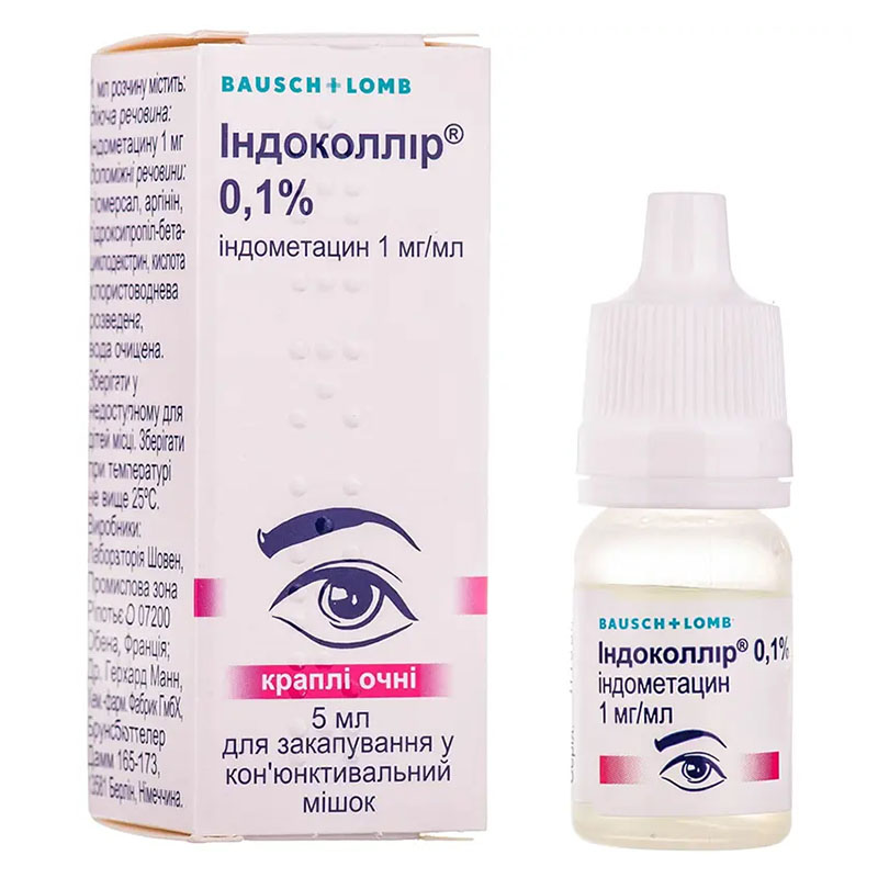 Індоколлір краплі очні 0.1% по 5 мл у флаконі