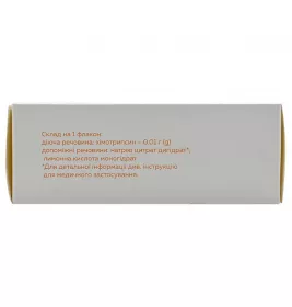 Хімотрипсин кристалічний ліофілізат по 0.01 г у флаконі 10 шт.