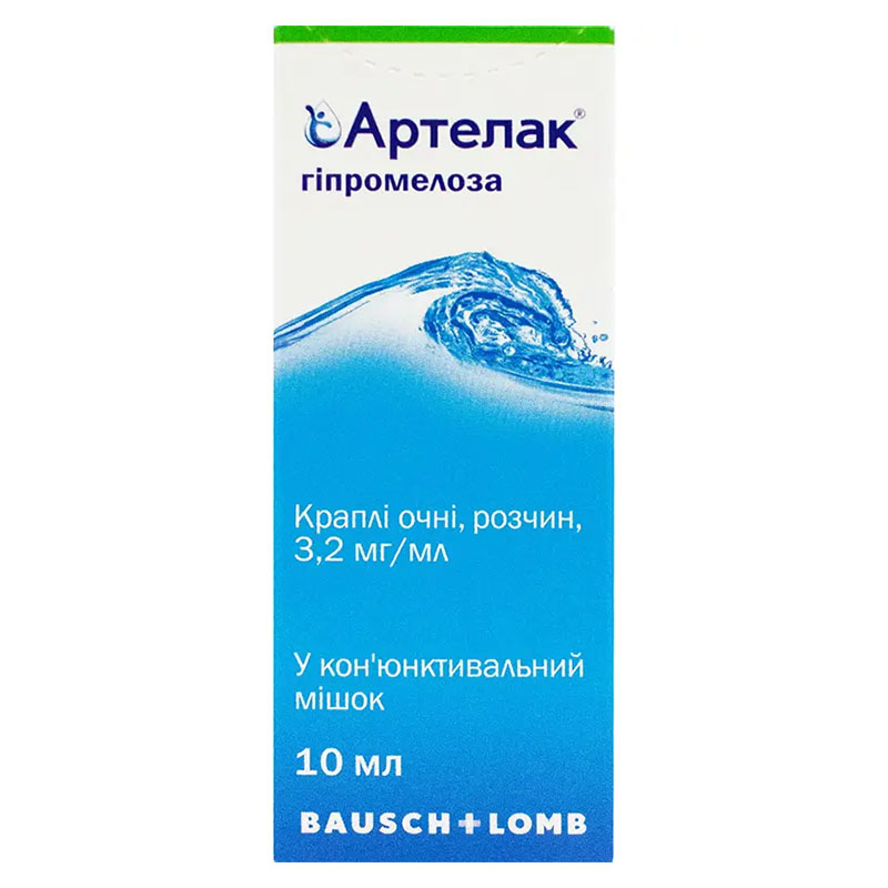 Артелак краплі очні 3.2 мг/мл по 10 мл у флаконі