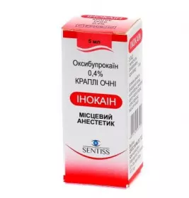 Инокаин капли глазные 0,4% по 5 мл во флаконе