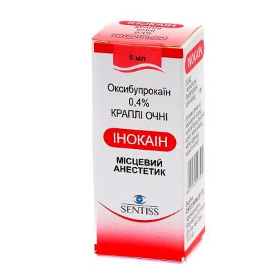 Інокаїн краплі очні 0,4% по 5 мл у флаконі
