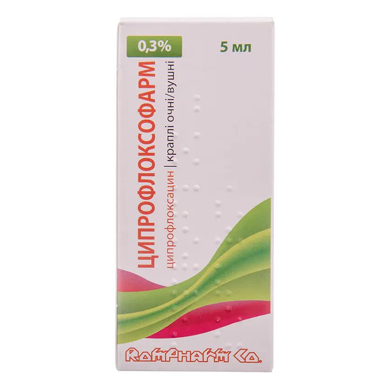 Ципрофлоксофарм краплі очні/вушні 0,3% по 5 мл у флаконі 1 шт.