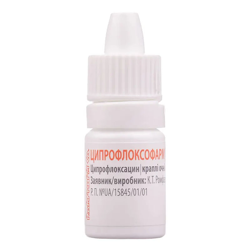 Ципрофлоксофарм краплі очні/вушні 0,3% по 5 мл у флаконі 1 шт.