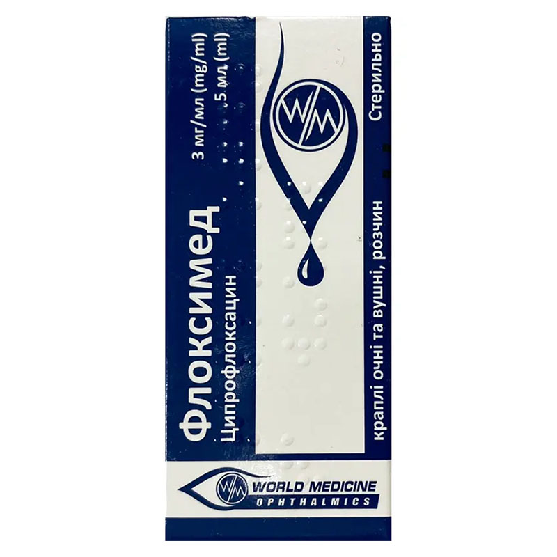 Флоксімед краплі очні 0,3% по 5 мл у флаконі