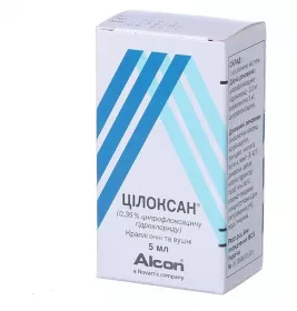 Цілоксан краплі очні/вушні 0.35% по 5 мл у флаконі 1 шт.