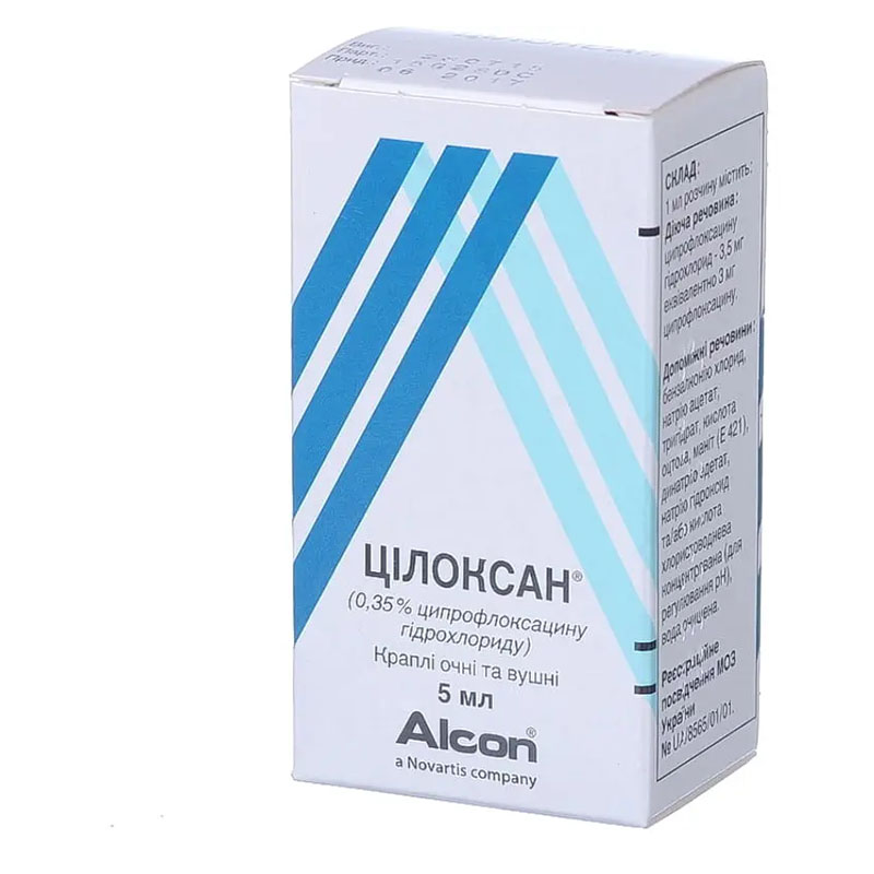 Цілоксан краплі очні/вушні 0.35% по 5 мл у флаконі 1 шт.