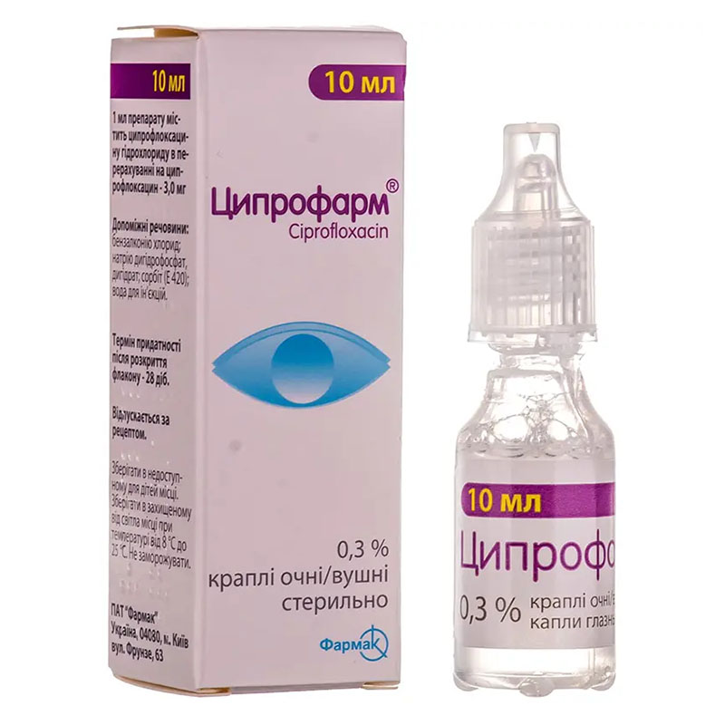Ципрофарм краплі очні/вушні 0,3% по 10 мл у флаконі 1 шт.