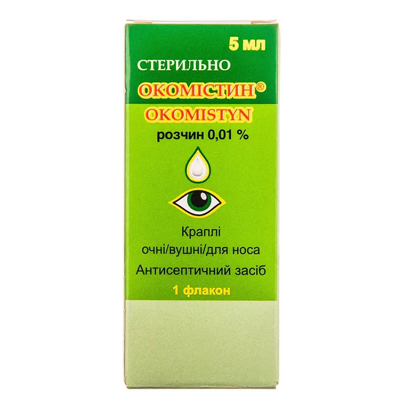 Окомістин краплі очні 0,01% по 5 мл у флаконі 1 шт.
