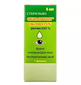 Окомістин краплі очні 0,01% по 5 мл у флаконі 1 шт.
