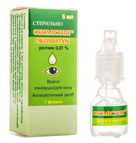 Окомістин краплі очні 0,01% по 5 мл у флаконі 1 шт.