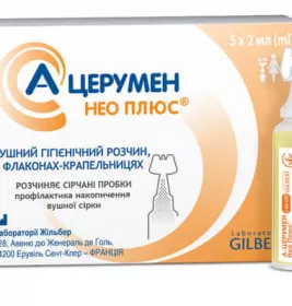 А-Церумен вушні краплі по 2 мл у флаконі 5 шт.