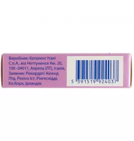Гіноксин капс.вагін.1000мг №2
