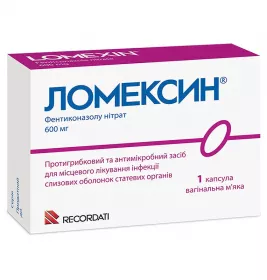 Ломексин капсулы вагинальные по 600 мг 1 шт.