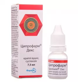Ципрофарм Декс краплі вушні по 7.5 мл у флаконі 1 шт.
