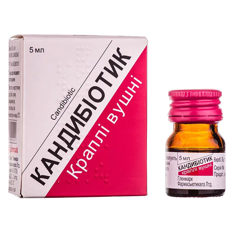 Кандибіотик краплі по 5 мл у флаконі