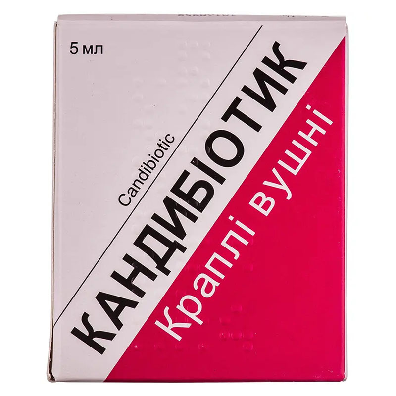Кандибіотик краплі по 5 мл у флаконі