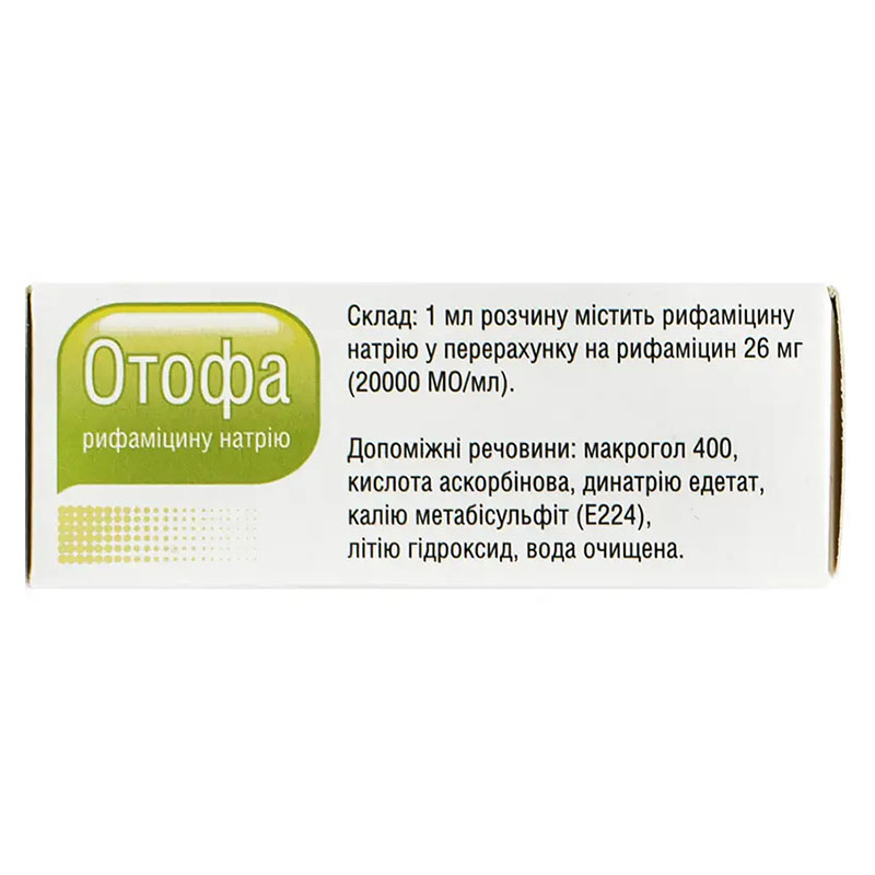 Отофа краплі вушні по 10 мл у флаконі 1 шт.
