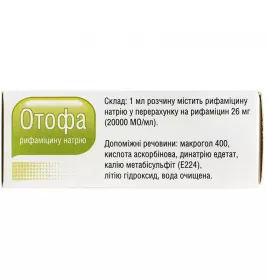 Отофа краплі вушні по 10 мл у флаконі 1 шт.