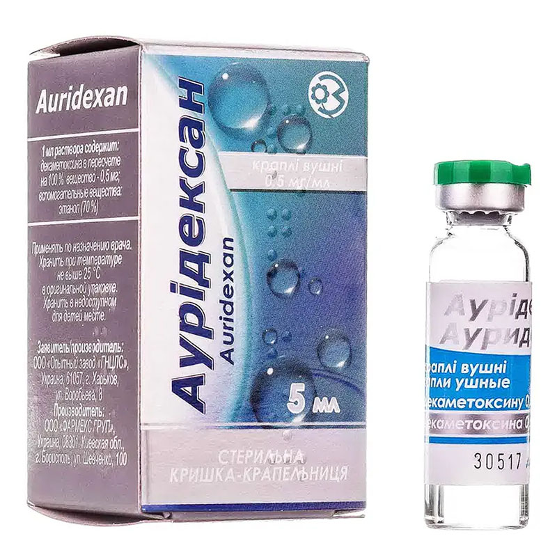 Аурідексан краплі вушні 0.5 мг/мл по 5 мл у флаконі 1 шт.