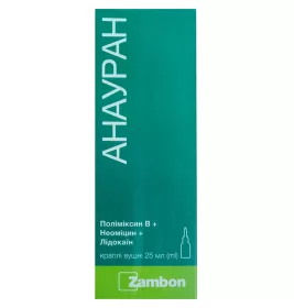 Анауран краплі вушні по 25 мл у флаконі