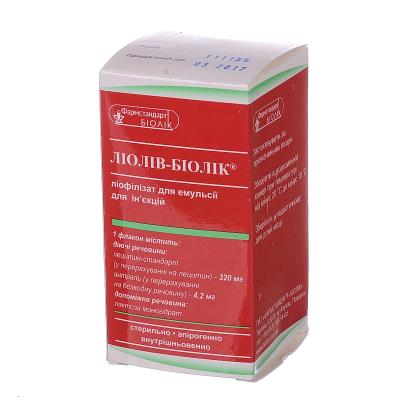 Ліолів-Біолек порошок у флаконі 1 шт.