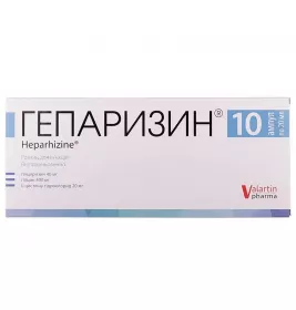 Гепаризин розчин для ін'єкцій в ампулах по 20 мл 10 шт.