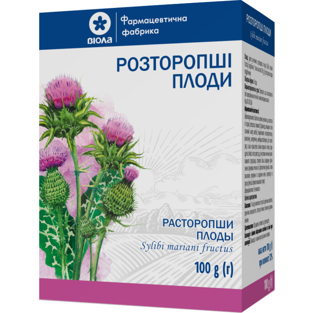 Расторопши плоды по 100 г в пачке - Виола Расторопши плоды по 100 г в пачке - Виола