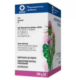 Розторопші плоди по 200 г у пачці - Віола