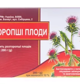 Розторопші плоди по 200 г у пачці - Фітофарм