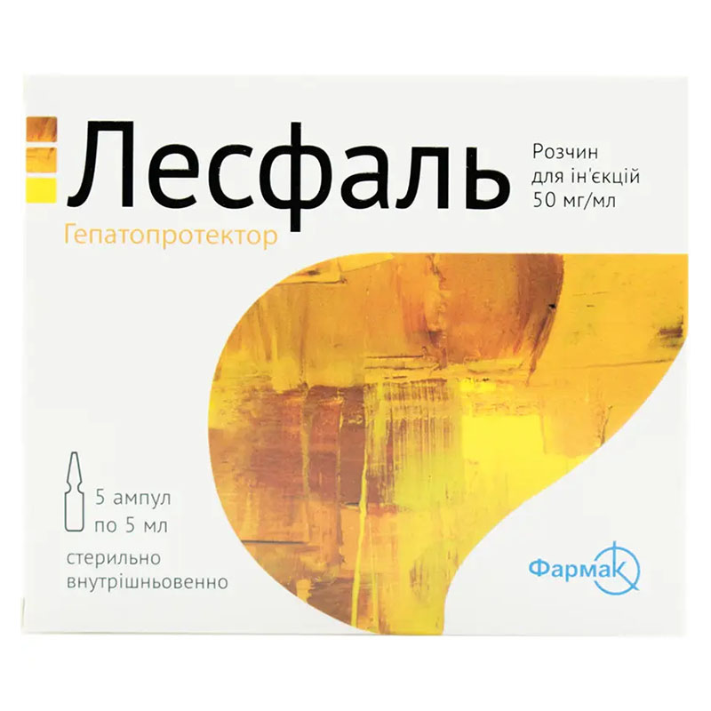 Лесфаль розчин для ін'єкцій 50 мг/мл у ампулах по 5 мл 5 шт.