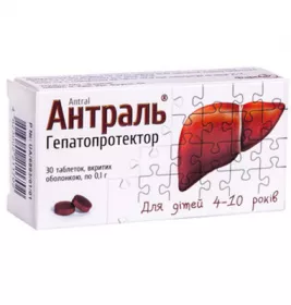 *Антраль табл 0,1г №30
