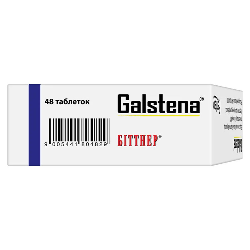 Галстена таблетки 48 шт. (12х4)