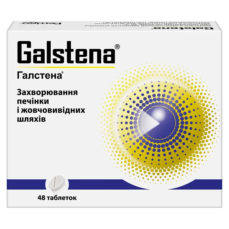 Галстена таблетки 48 шт. (12х4)