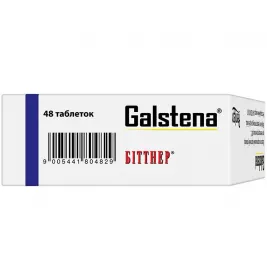 Галстена таблетки 48 шт. (12х4)