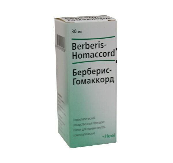 *Берберіс-Гомакорд краплі 30мл