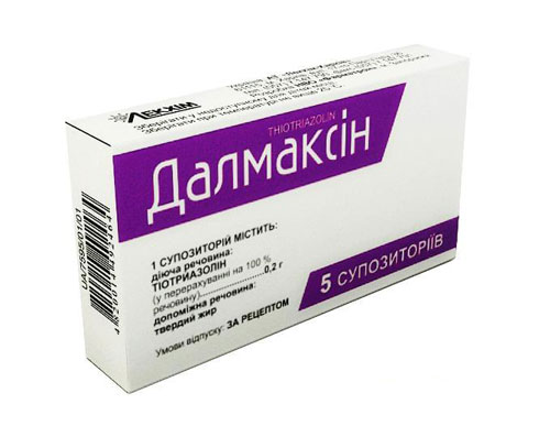*Далмаксин супп. 0,2г №5 *Далмаксин супп. 0,2г №5