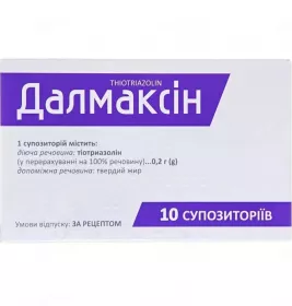 Далмаксін свічки по 0.2 г 10 шт. (5х2)