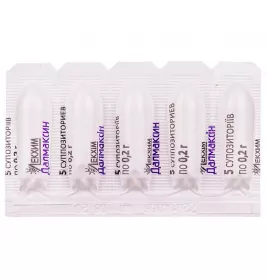 Далмаксін свічки по 0.2 г 10 шт. (5х2)